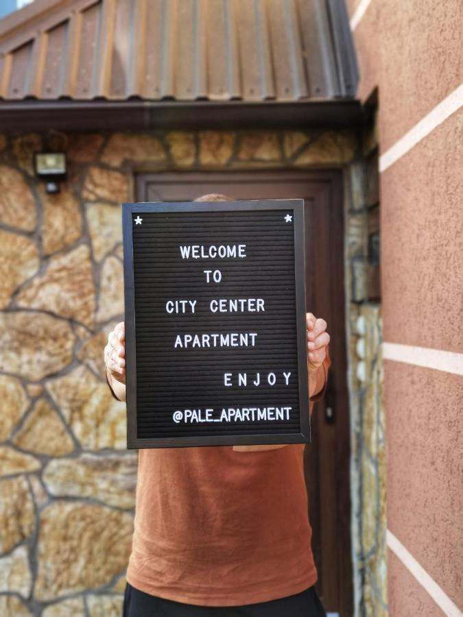Pale City Center Apartment エクステリア 写真
